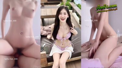 คลิปโป๊Onlyfans น้องเป็ด pedd_69xh สาว ม.กรุงเทพ มาเย็ดเสียวกันอย่างเด็ดร่อนเอวอย่างเด็ดๆมาจับเย็ดเสียวขึ้นขย่มเย็ดกันอย่างมันส์ แล้วมาจับเย็ดท่าหมาร้องเสียวลั่นห้องเสียงอ้อนเย็ดจัดๆ