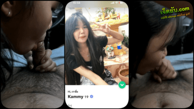 คลิปหลุดวัยรุ่นไทย โดนรุ่นพี่หลอกจากแอพหาคู่ชวนไปเอ้าดอร์โดนจับ หัวน้องกดโม๊คควยอย่างเสียวคารถจนโดนแตกคาปาก