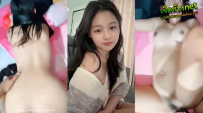หลุดMlive ยัยหนูมินตรา IDX83337026 รับจ๊อบเสริม mintra4444 วัยรุ่นไทยหุ่นน่าฟัด โดนจับเย็ดตอกหีสดๆคาห้องนอน FCขอให้จัดคู่เทพก็ไม่มีขัดจัดให้ตลอด
