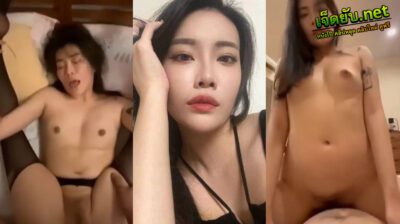 คลิปโป๊ไต้หวัน นางแบบสายเซ็กซี่ขยี้หัวใจกับลีลาบดควยขย่มตอขั้นเทพ เอวบางสักลาย เอวพริ้วๆถูกใจท่านชายทั่วหล้า ทั้งดูดทั้งเย็ดครบจบรีดน้ำเงี่ยนฟินฟิน