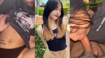 หลุดVK วัยรุ่นไทยแอคล็อค ตัวเล็กเซ็กส์จัดจ้าน เปิดห้องเย็ดกับหวานใจแบบฟูลออพชั่น ทั้งดูดควยทั้งขย่มหี ดูเหมือนจะเซนซิทีฟกับหีมาก ครางเสียวแทบขาดใจเลย