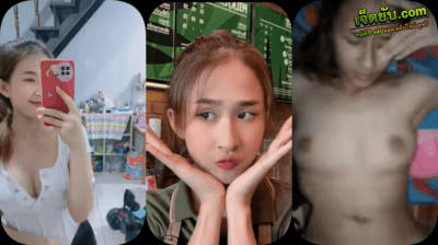 คลิปหลุดนักศึกษา ทางบ้านฝึกงานเป็นบาริสต้าหลังจากเลิกงานกลับมาบ้านก็โดนแฟนหนุ่มกับซอยหีคาชุดสุดเสียวมันควยสุด