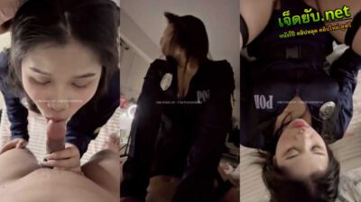 คลิปหลุดโอลี่แฟน Irinzrnpeach น้องไอรินในชุดคอสเพลย์ตำรวจหญิงเย็ดกับแฟนแบบเสียวๆ แล้วโดนจับซอยหีรัวๆไม่ยั้งเลย