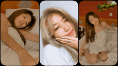 คลิปหลุด xxx ทางบ้านสาวตัวเล็กกำลังน่ารักเลยโดนจับเย็ดสดเย็ดสะนั่นจนหมดแรง น้องล้มตัวลงนอนแบบยังไม่เปลื่ยนผ้าขนหนู