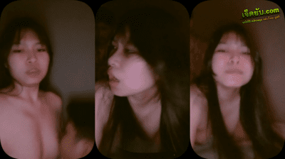 คลิปหลุด onlyfans irinrenne น้องไอรินเรนเนสาวทางบ้านตั้งกล้องโม๊คควยผัวแล้วโดนจับเย็ดปล่อยน้ำเงี่ยนแตกใน