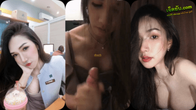 คลิปหลุด หมอสาวสวยน้อง yanaphat แพทย์สาวสุดสวยนั่งกำควยดูดเลียให้สุดเสียวเยี่ยวแทบแตก ไปถ่ายคลิปเอ้าดอร์ในห้องน้ำสร้างความตื่นเต้นอีกเด็ดจัด