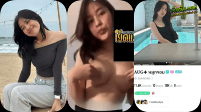 คลิปหลุด งานคอลนักศึกษาสาวสวยน้องหมูกรอบ bigo 36449548 โดนหลอกมาคอลเสียวให้แก้ผ้าโชว์นมใหญ่สวยคู่นั้นเขี่ยหัวนมยั่วเสียว