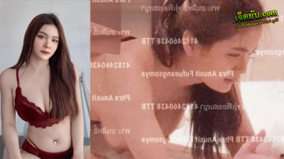 ห้องเชือด คลิปหลุดไซด์ไลน์ไทย งานอย่างดีย์สวยขาวนมใหญ่โดนหนุ่มชั่วแอบซ่อนกล้อง ถ่ายจังหวะนัวเซ็กเอาควยเสียบรูหีเด็ดๆ