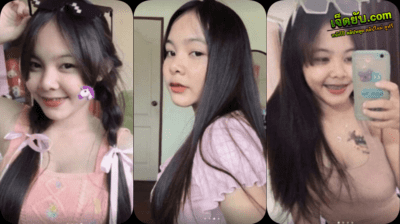 คลิปหลุดคอลเสียว วัยรุ่นทางบ้าน น้องขาวอวบนมใหญ่มากแอลมาคอลเสียวผ่านไลน์กับไอ้ชั่วแอบอัดคลิปโดนหลอกจนเผยให้