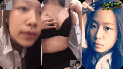 คลิปหลุดนักศึกษาน้องปี1 เข้ามาใหม่อย่างน่ารักโดนรุ่นพี่หนุ่มหล่อสุดเท่ ชวนคอลสอนงานแต่ผ่านไปสักพักโดนหลอกคอลเสียวให้แก้ผ้าโชว์ยั่วเสียว