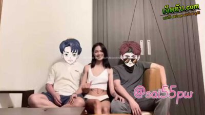 คลิปหลุดโอลี่แฟน sai55pw น้องไข่ดาวสาวตัวเล็กโดนสองเทพสวิงกิ้งเอาควยให้โม๊คแบบเสียวๆ ก่อนโดนจับซอยหีเย็ดรัวๆจนน้ำแตก