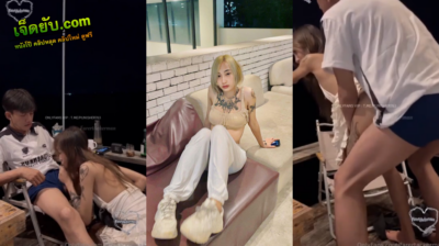 คลิปหลุดดาวโป๊ Onlyfans farertackerman ไปเทียวทะเลเช่าห้องพักริมหาดดูดชาแล้วดูดควยแฟนแล้วโดนลงลิ้นแลกกันจากนั้นพากันไปเย็ดต่อในห้อง
