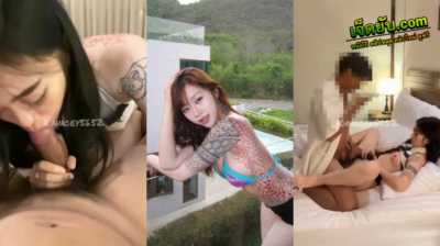คลิปหลุดดาวโป๊ Onlyfans Noey55538111 น้องเนย สาวตัวเล็กหุ่นเซ็กซี่อมควยเสียวไม่ไหวน้ำจะแตกโดนสลับจับเลียหีหีฟิตครางเสียวไม่หยุดก่อนโดนควยยัดซอยหีคาชุดฟินๆ